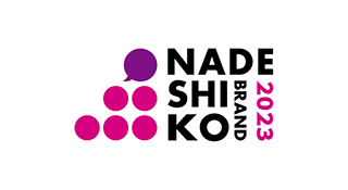 NADESHIKO brand 2023