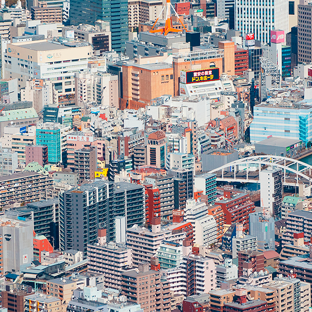 色とかたちを探す、新しい空の旅