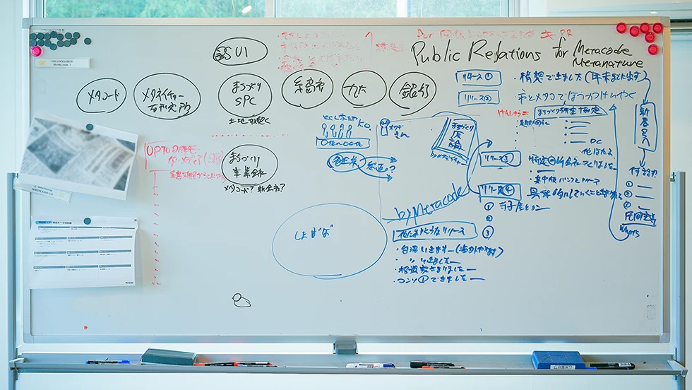 article_36_img03.webp
