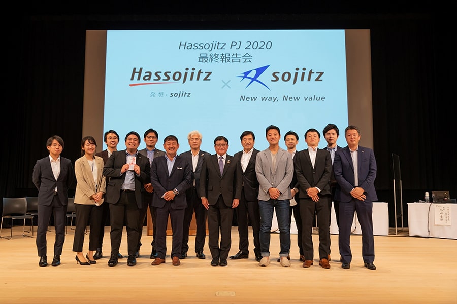 Hassojitz Project 2020