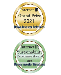 Internet IR Award
