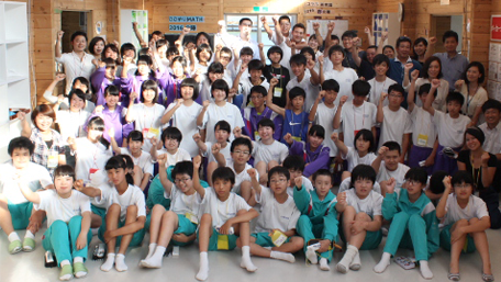 photo/Japan: Tohoku Education Support Program