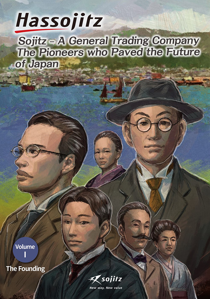 pioneer_img001_e.jpg