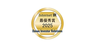 Internet IR 優秀賞2024