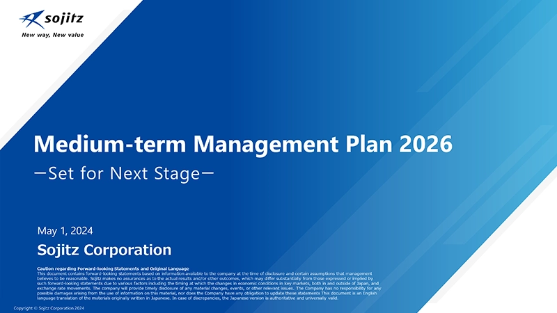 Medium-term Management Plan 2026