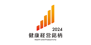 Health & Productivity Stock Selection Program