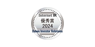 Internet IR 優秀賞2024