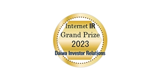 Internet IR Grand Prize 2023