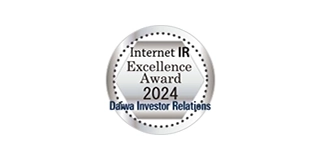 Internet IR Excellence Award 2024