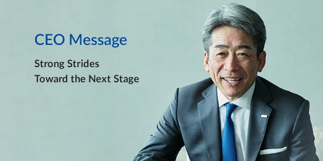 CEO Message