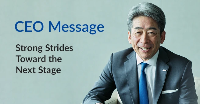 CEO Message