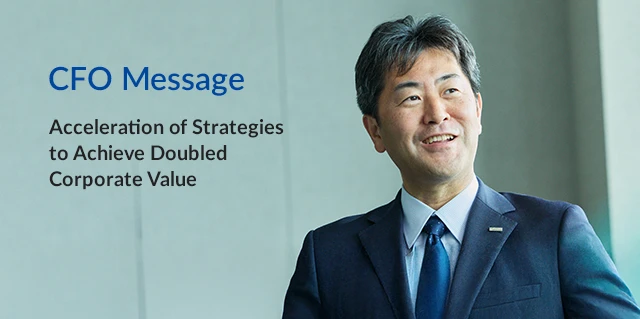 CFO Message