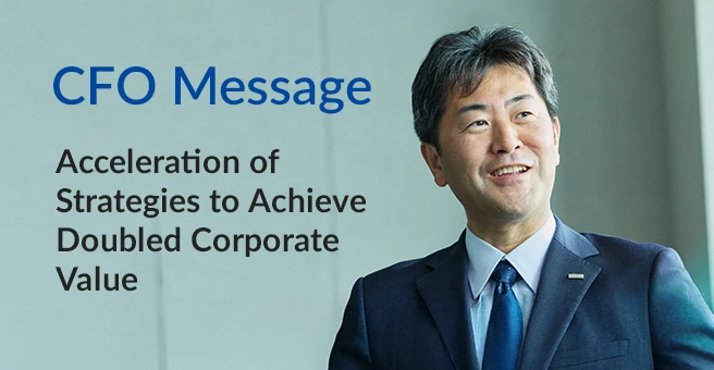 CFO Message