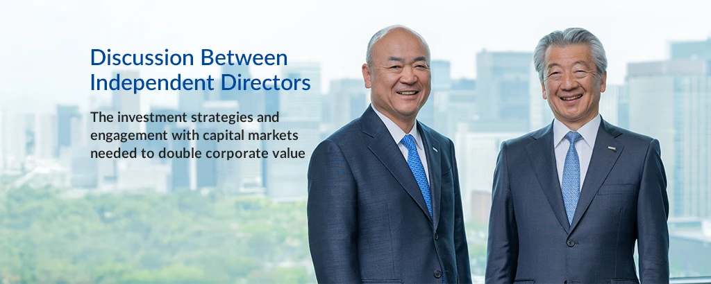 Discussion Between Independent Directors