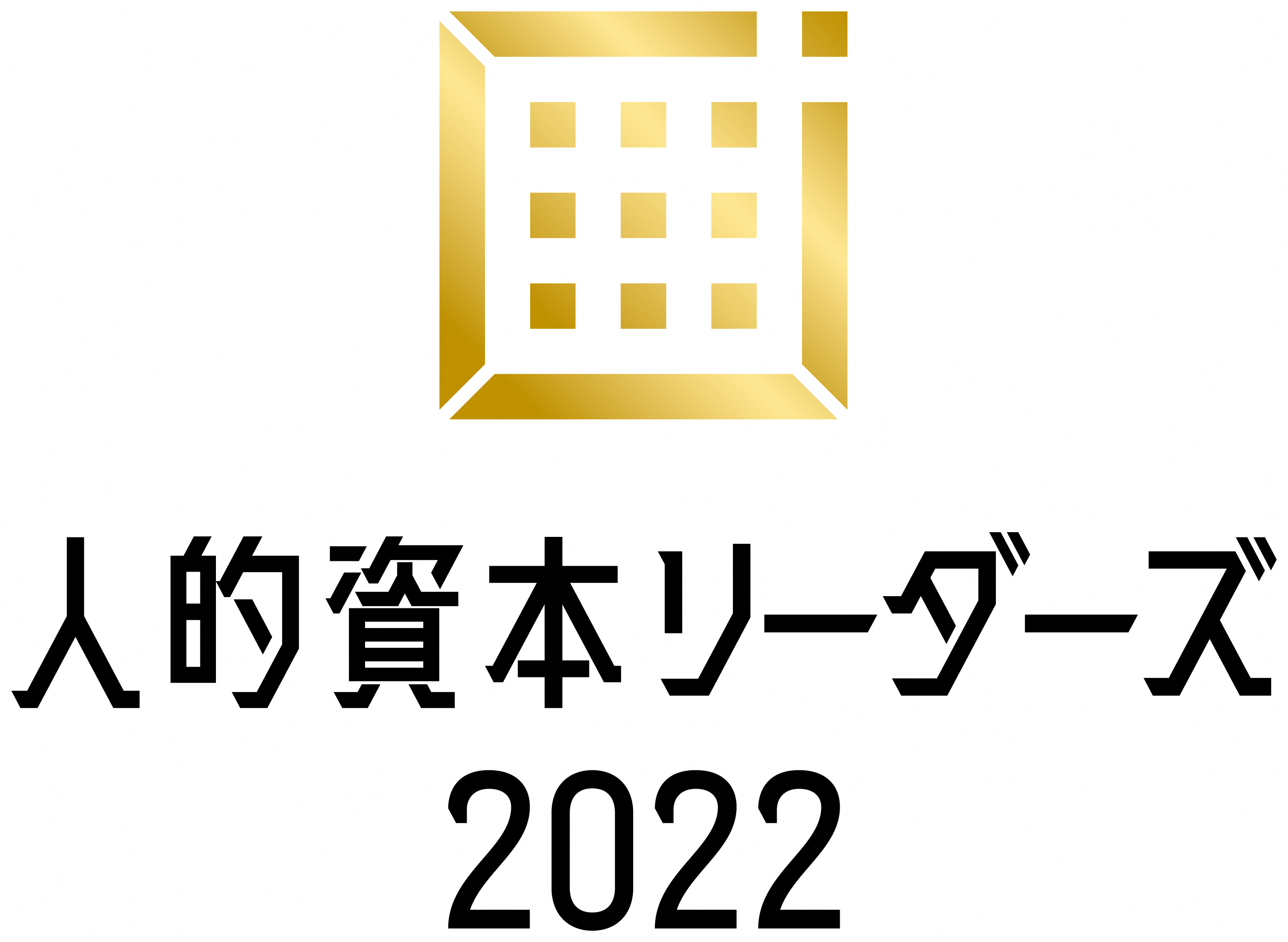 jintekishihon_logo_fix_9.jpg