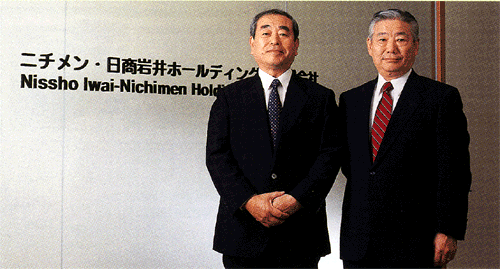 代表取締役会長・代表取締役社長