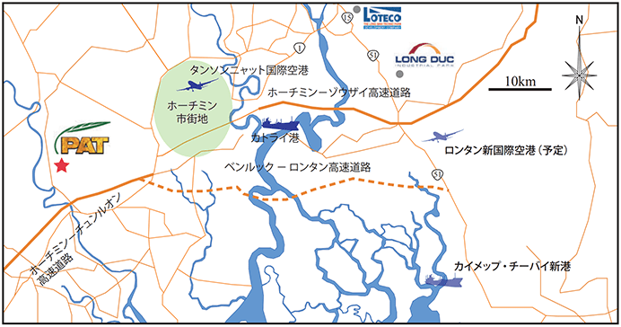 フーアンタン工業団地 (ベトナム)