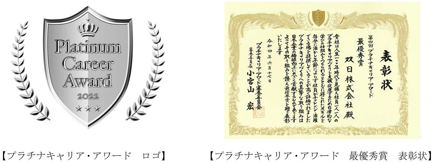 220620.jpg