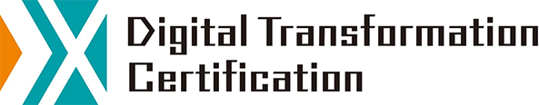 Digital Transfor Certification