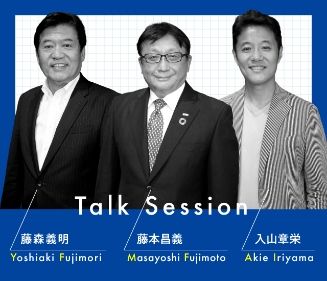 Newspicks掲載記事 新規事業 我が社でやる意味 を問う会社は つまらない News Discover Sojitz 双日株式会社