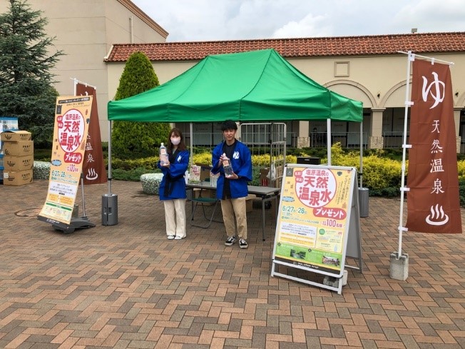 コロナ 那須 アウトレット