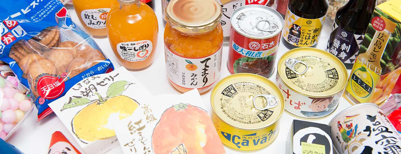 nippondept_01.jpg