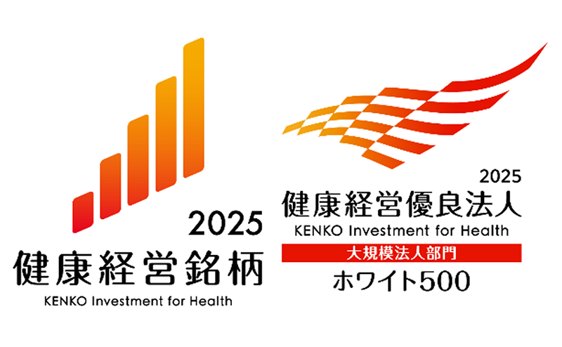 特別感謝価格.苦手を克服し目標達成成功へのご縁プレート 古物商 プレート W160mm×H80mm 許可証 看板 標識 穴あけ スタンド