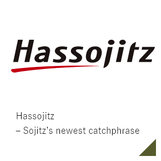 新たな双日のキャッチフレーズ「Hassojitz（ハッソウジツ）」