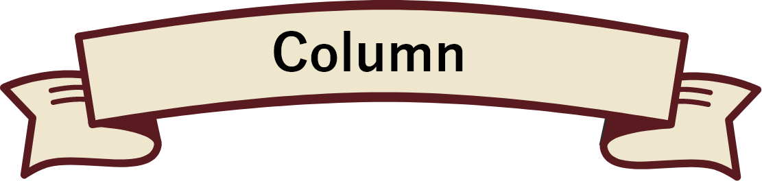 Column